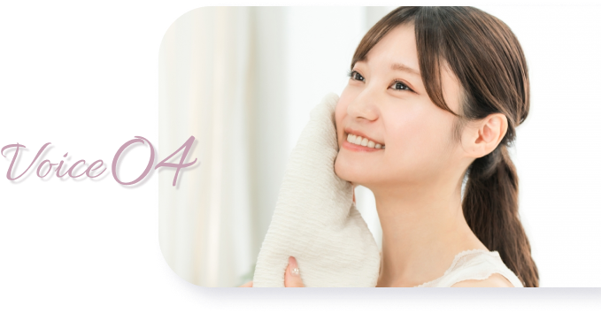 Voice 04